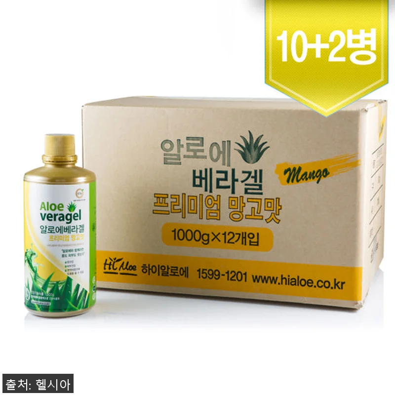 알로에겔 1000g 10+2 사용후기 관련 이미지 1