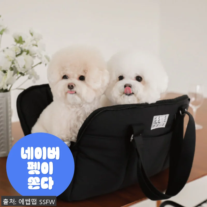 SSFW Maron Bag Black 관련 이미지 1