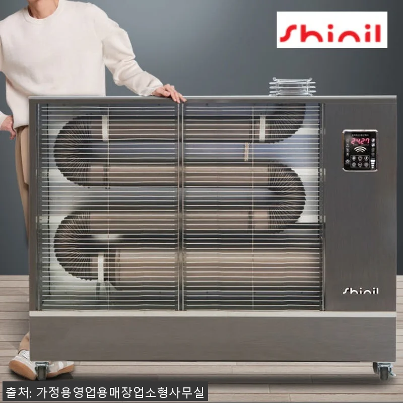 신일 소형 돈풍기 업소용 곱창 히터 관련 이미지 1
