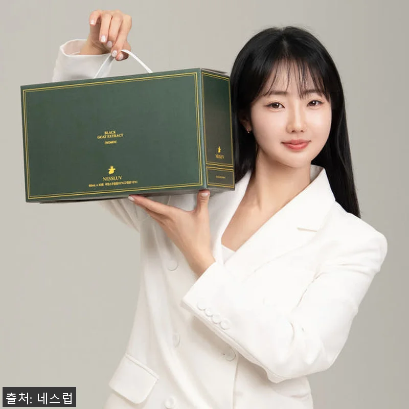 네스럽 흑염소진액 엑기스 60포, 직 관련 이미지 1