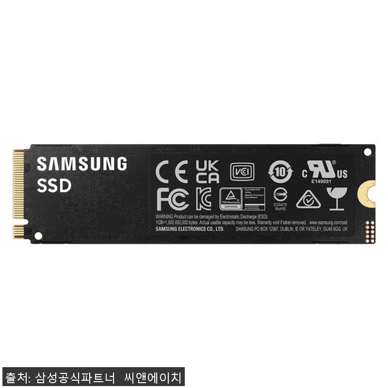 삼성전자 삼성 990 PRO NVMe SSD 2TB 사용후기 – 체감 속도와 안정성 모두 만족! 7 삼성전자 삼성 990 PRO NVMe 관련 이미지 1