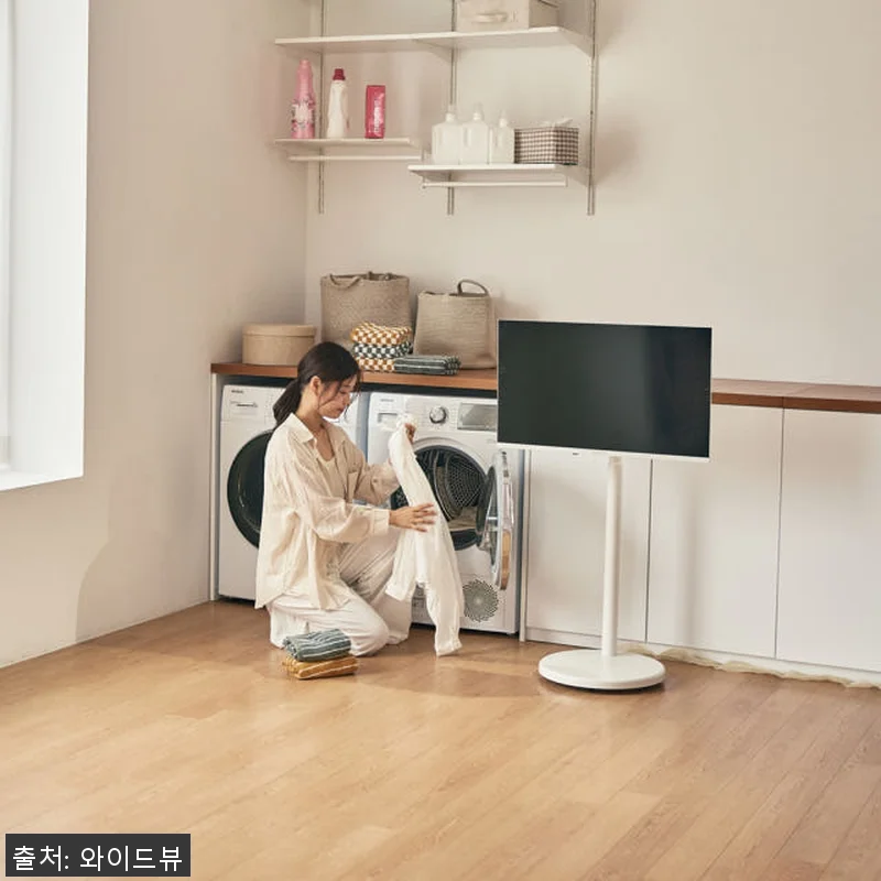 와이드무빙뷰 화이트에디션 삼탠바이미V 관련 이미지 1