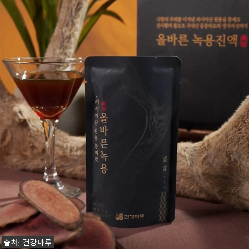 녹용 즙 진액 러시아 95ml 엑기스 관련 이미지 1