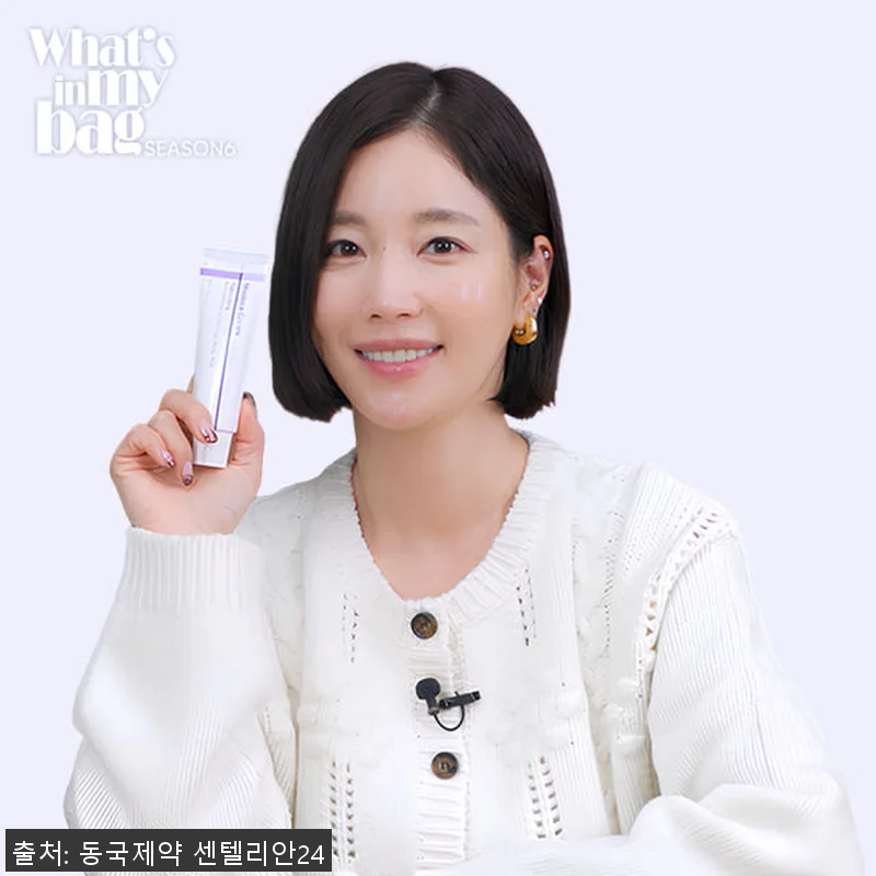 동국제약 센텔리안24 마데카크림 올뉴 관련 이미지 1