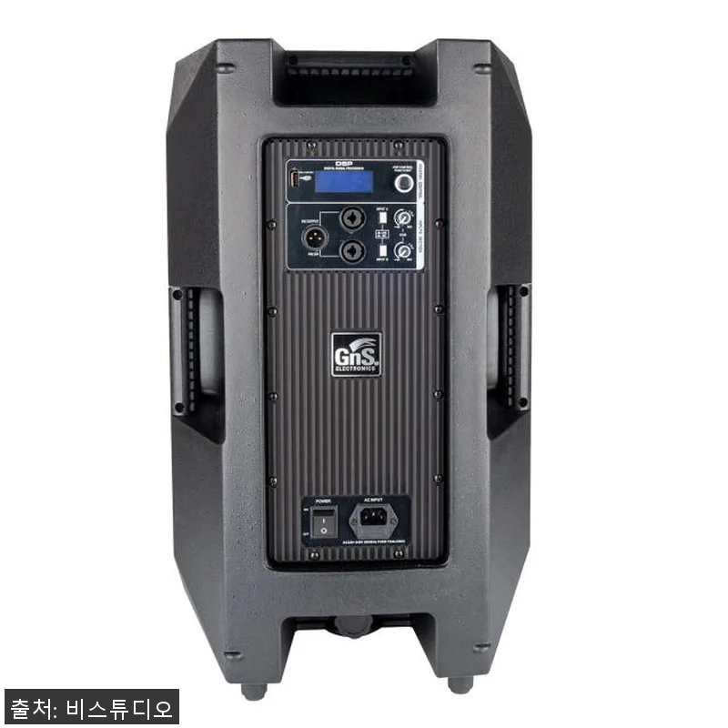 GNS GSA12 파워드 액티브 스피 관련 이미지 1