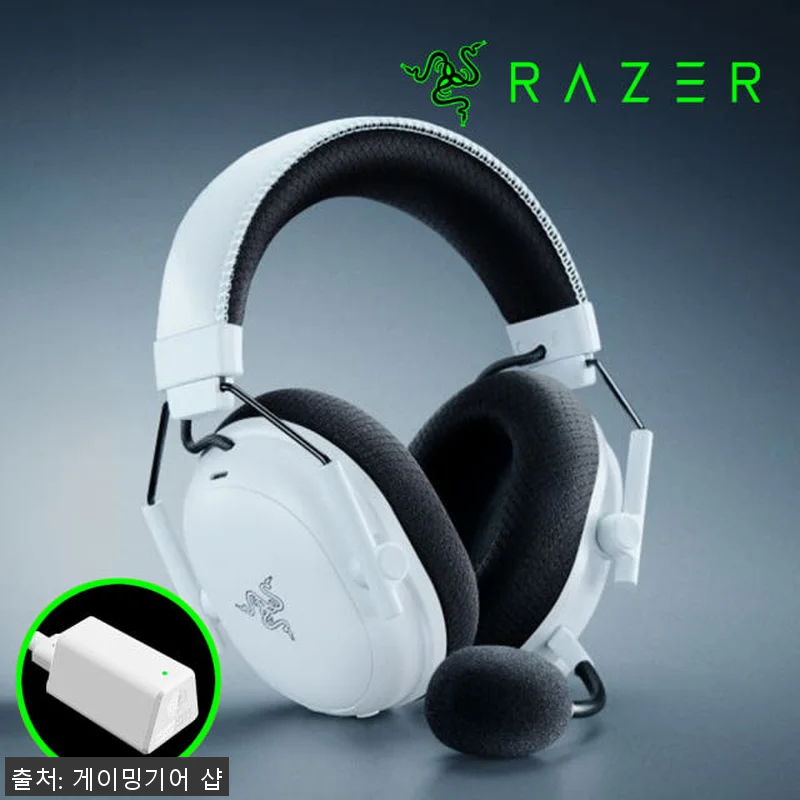 레이저 블랙샤크 V3 PRO 게이밍 관련 이미지 1