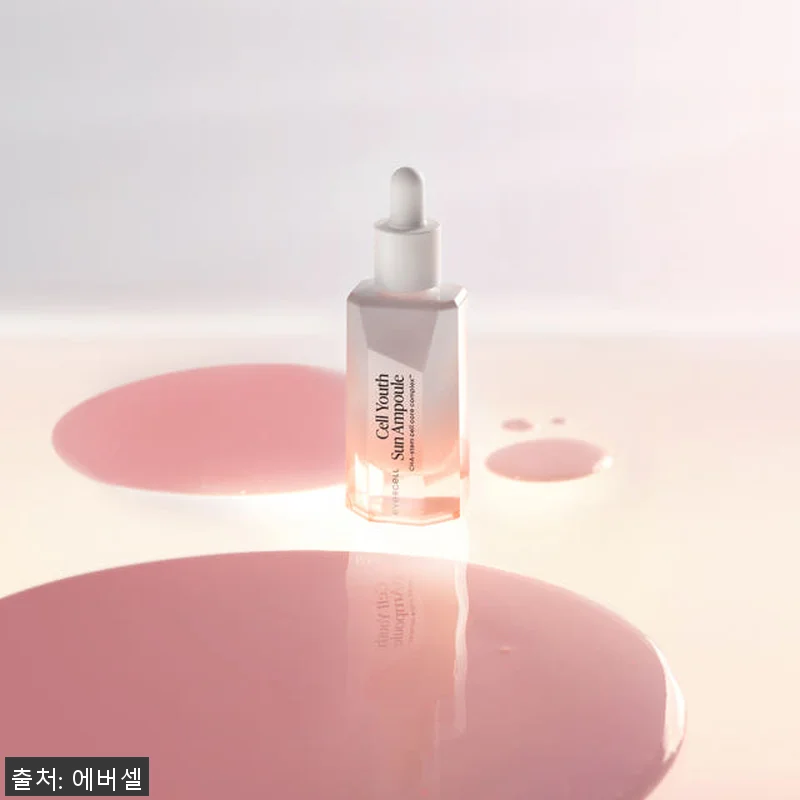 에버셀 셀 유스 선앰플 30ml 사용 관련 이미지 1