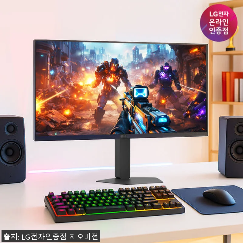 LG 울트라기어 27G440A 27인 관련 이미지 1