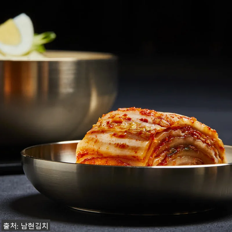 남현 프리미엄 포기김치 10kg 사용 관련 이미지 1