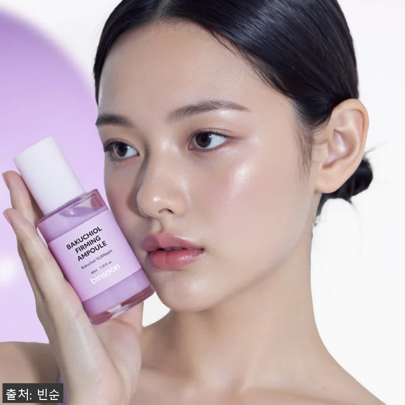 빈순 바쿠치올 모공 퍼밍 앰플 3개 관련 이미지 1
