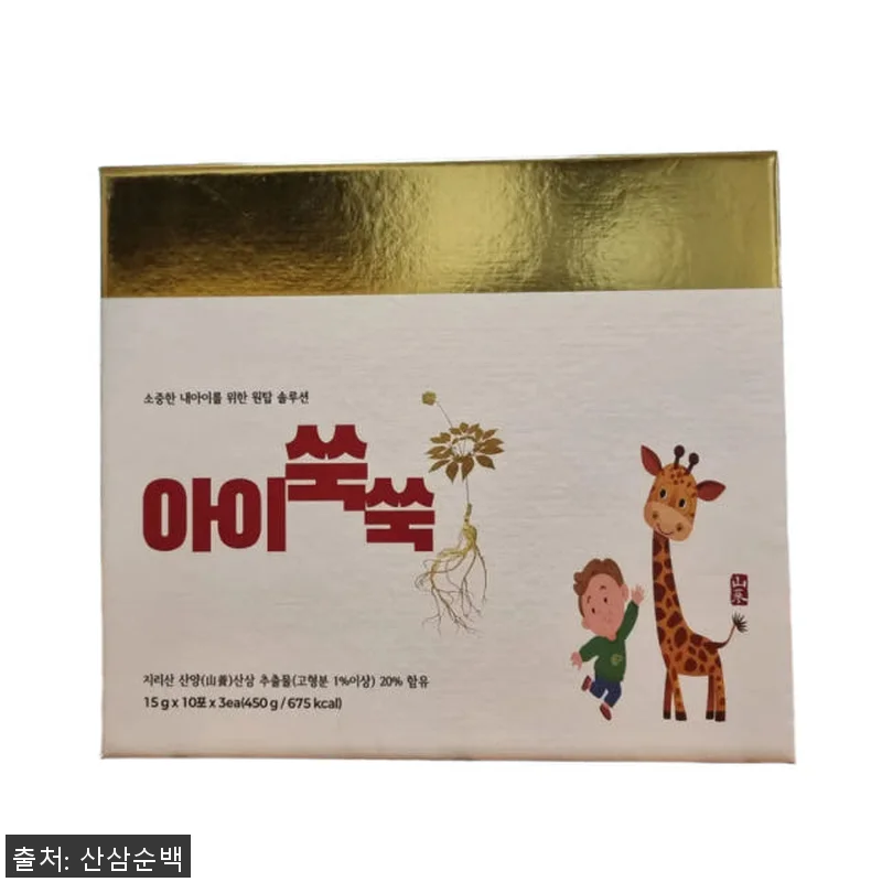 아이쑥쑥 (1+1) + 산삼순백 10 관련 이미지 1