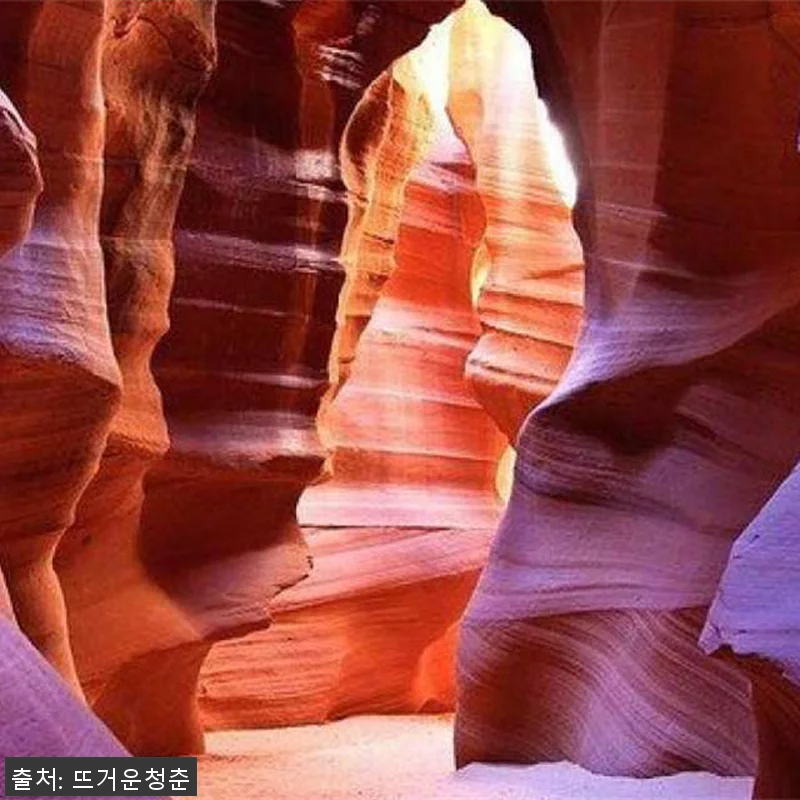 미국 애리조나 어퍼 앤털로프 캐니언 입장권 사용 후기 및 상세 소개 6 미국 애리조나 어퍼 앤털로프 캐니언 관련 이미지 1