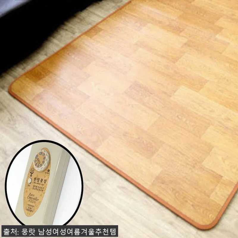 초대형 구들장매트 바닥전기매트 장판마 관련 이미지 1