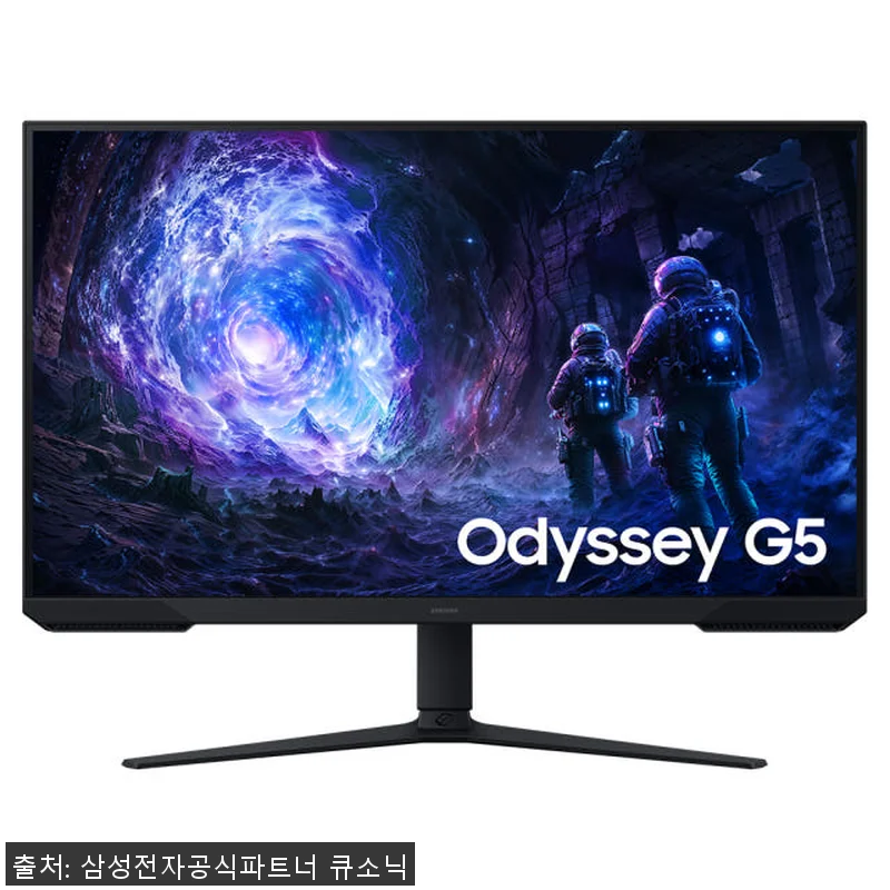 삼성 오디세이 G5 LS32FG510 관련 이미지 1