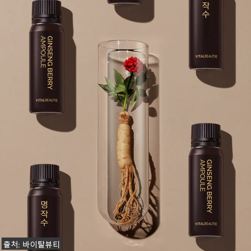 바이탈뷰티 명작수 앰플 사용후기: 면 관련 이미지 2