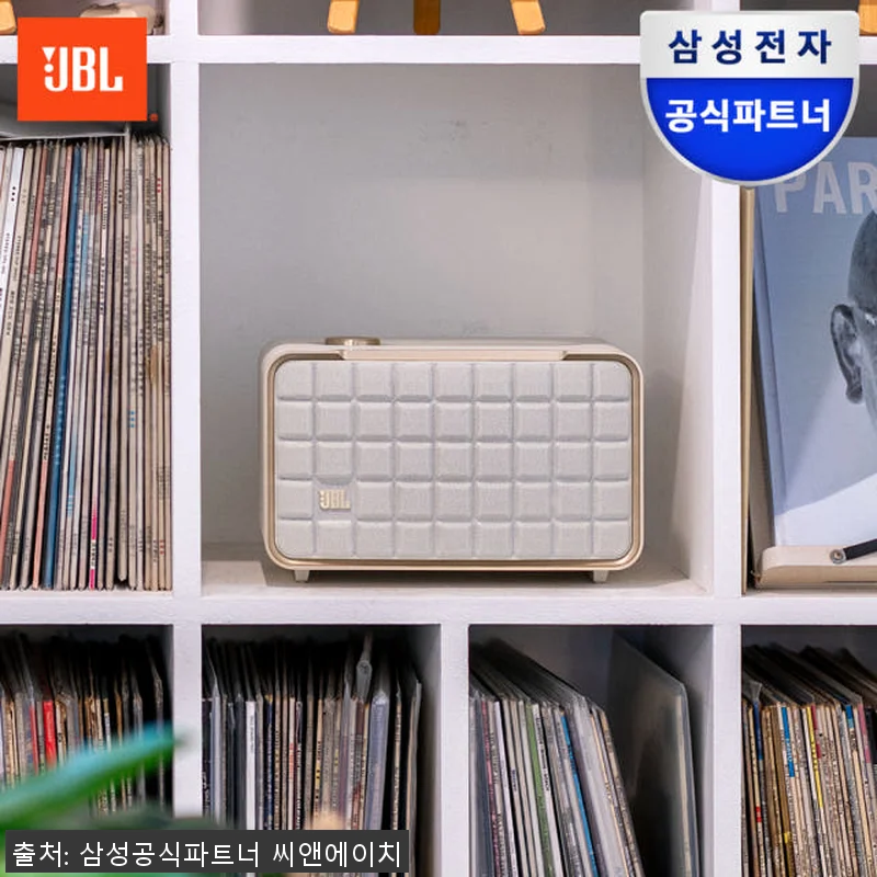 삼성전자 JBL 어센틱 200 블루투 관련 이미지 1