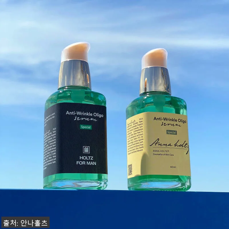 홀츠포맨 남자 고탄력 세럼 60ml 관련 이미지 2