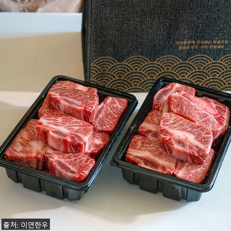 마장동 한우 찜갈비 선물세트 1++ 관련 이미지 2