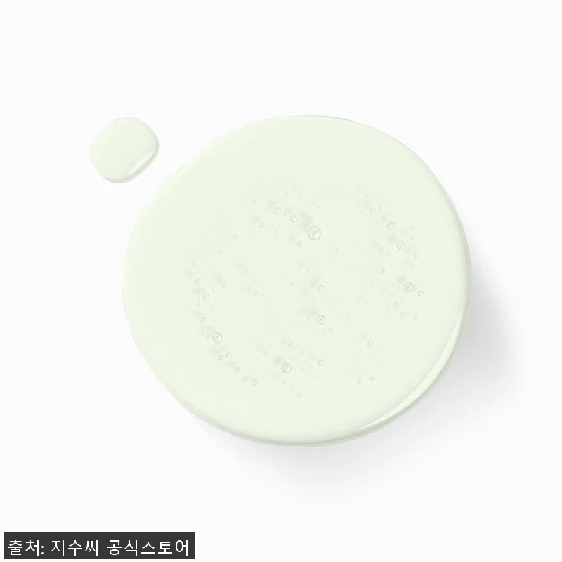 지수씨 비건 수분 진정 쿨링 멀티 미 관련 이미지 2