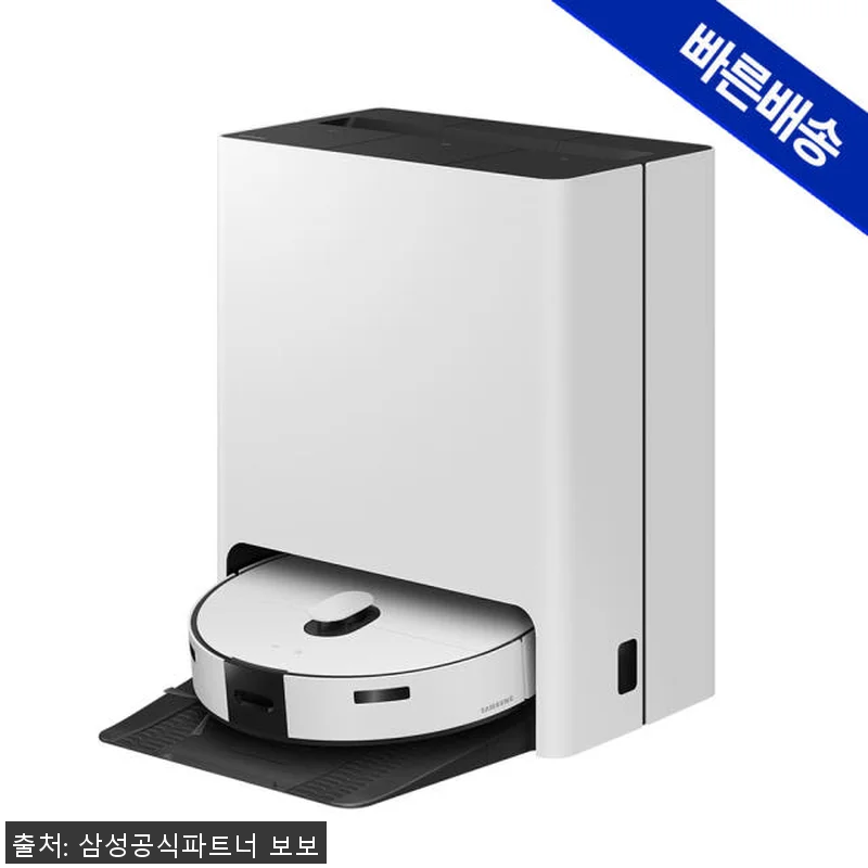 삼성 비스포크 스팀 살균 올인원 물걸 관련 이미지 2
