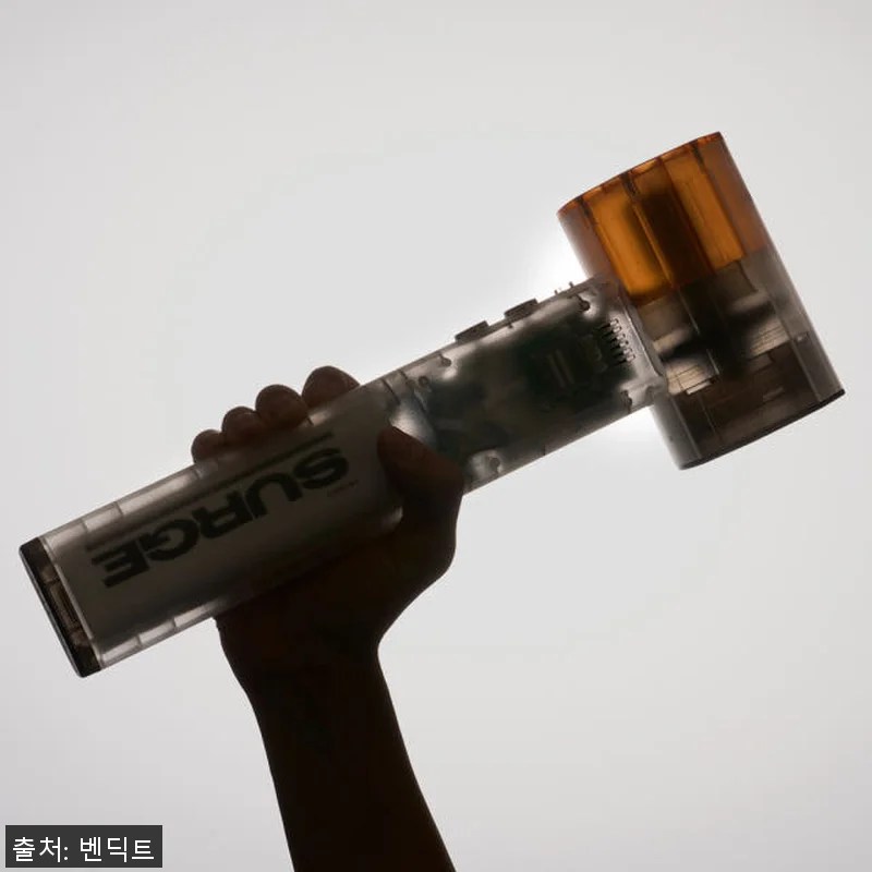 벤딕트 에어건 무선 미니 초강력 에어 관련 이미지 1