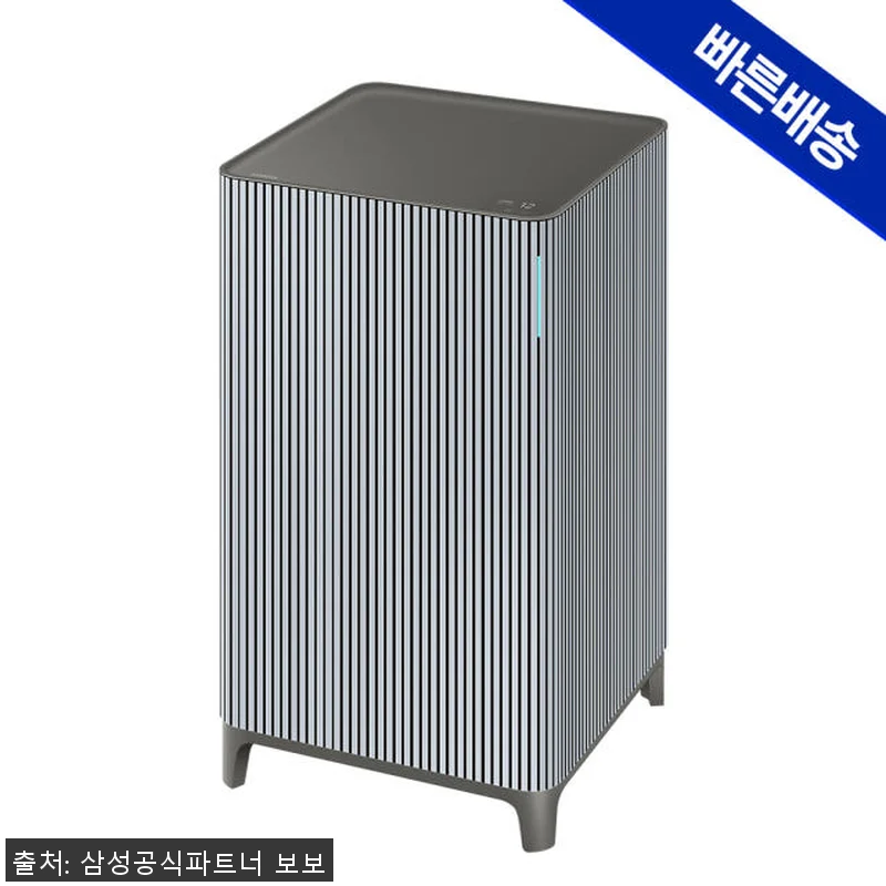 삼성 무풍 큐브 인피니트라인 공기청정 관련 이미지 2