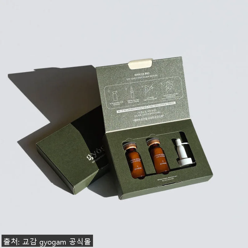 베이직 풀케어 KIT 교감 효소 3단 관련 이미지 2