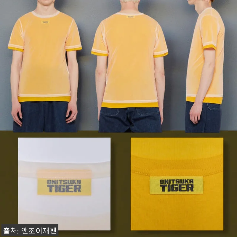 오니츠카이거 더블티 레이어드 반팔 티 관련 이미지 2