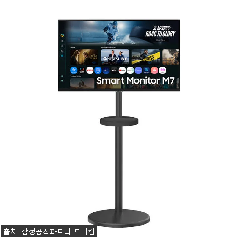 삼성전자 스마트모니터 M7 32인치 관련 이미지 2