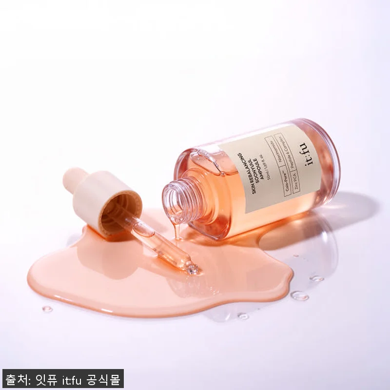 순율 율무 펩타이드 앰플 사용후기, 피부결과 모공 케어에 만족스러운 선택 13 순율 율무 펩타이드 앰플 사용후기, 관련 이미지 2