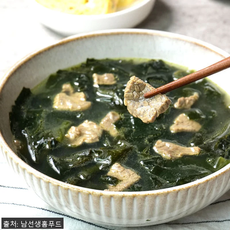 국 찌개 밀키트 5팩 10인분 세트 관련 이미지 1