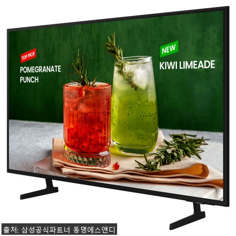 삼성전자 65인치 비즈니스 4K TV 관련 이미지 2