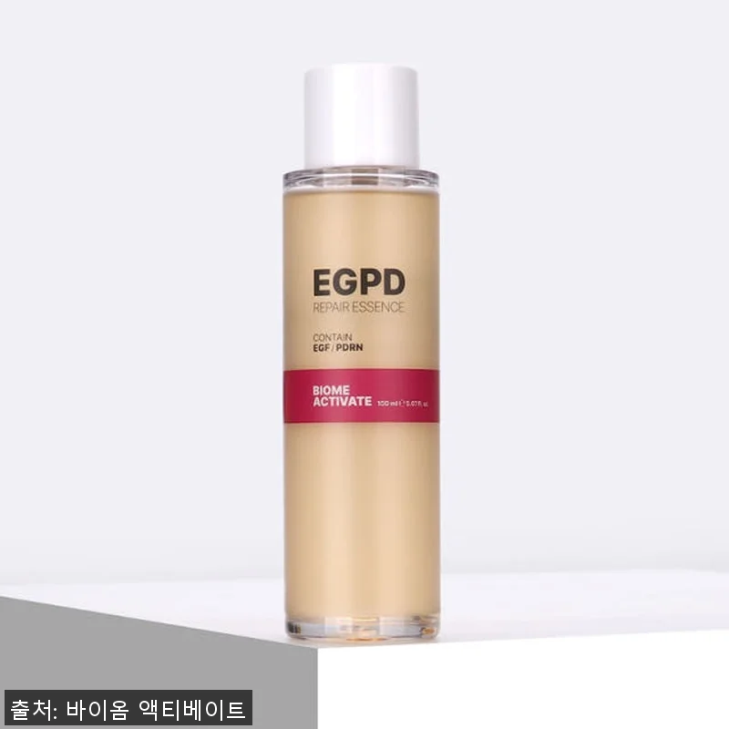EGPD 3종 세트 사용후기: 피부결 관련 이미지 2