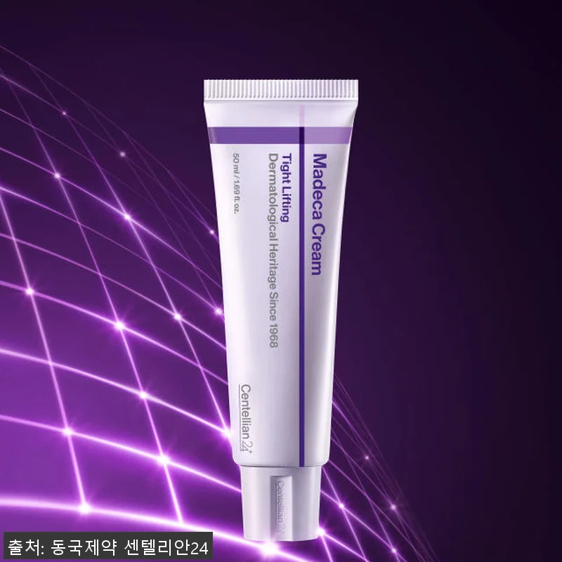 동국제약 센텔리안24 마데카크림 올뉴 관련 이미지 2