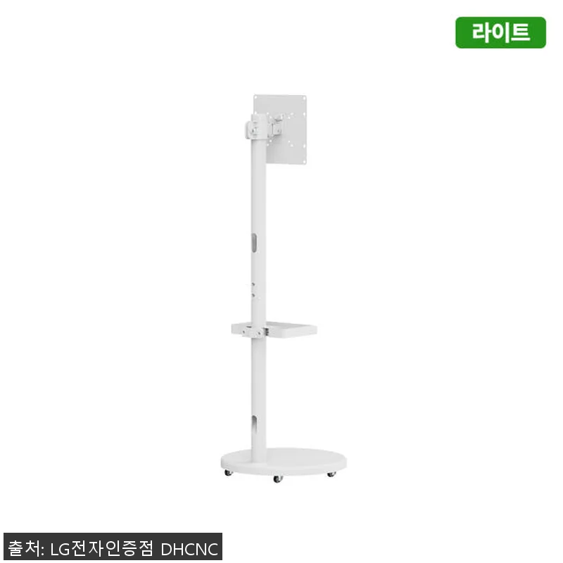 LG 스마트TV 모니터 이동식 스탠바 관련 이미지 2