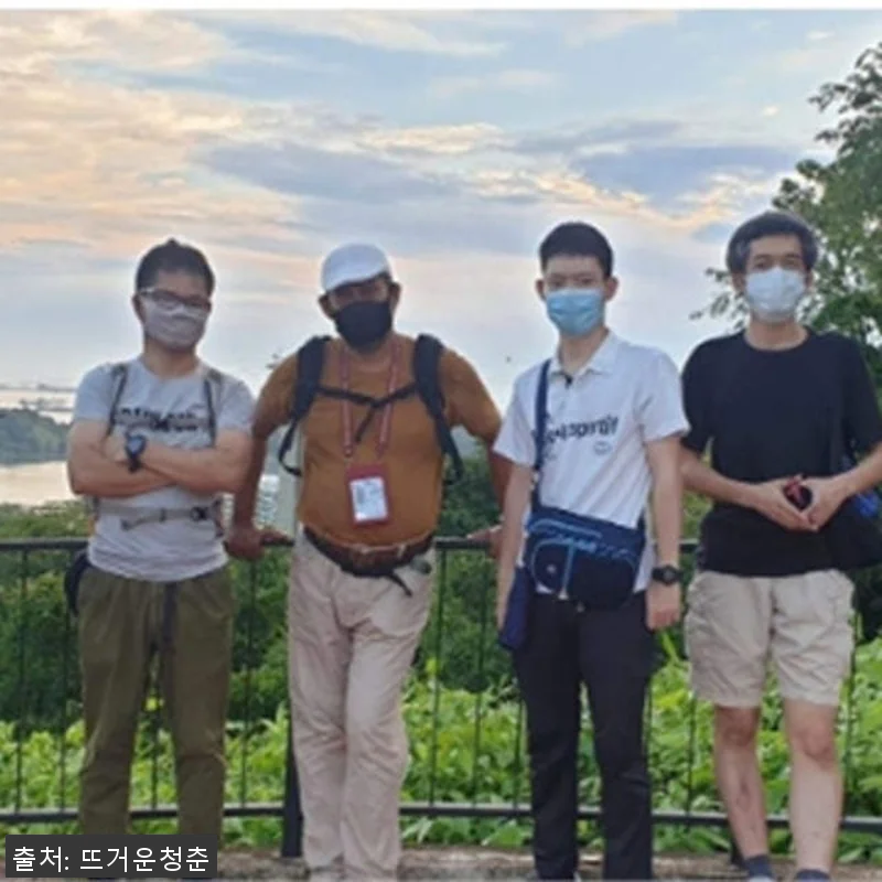 싱가포르 서던 리지스 산책로 트래킹 관련 이미지 2