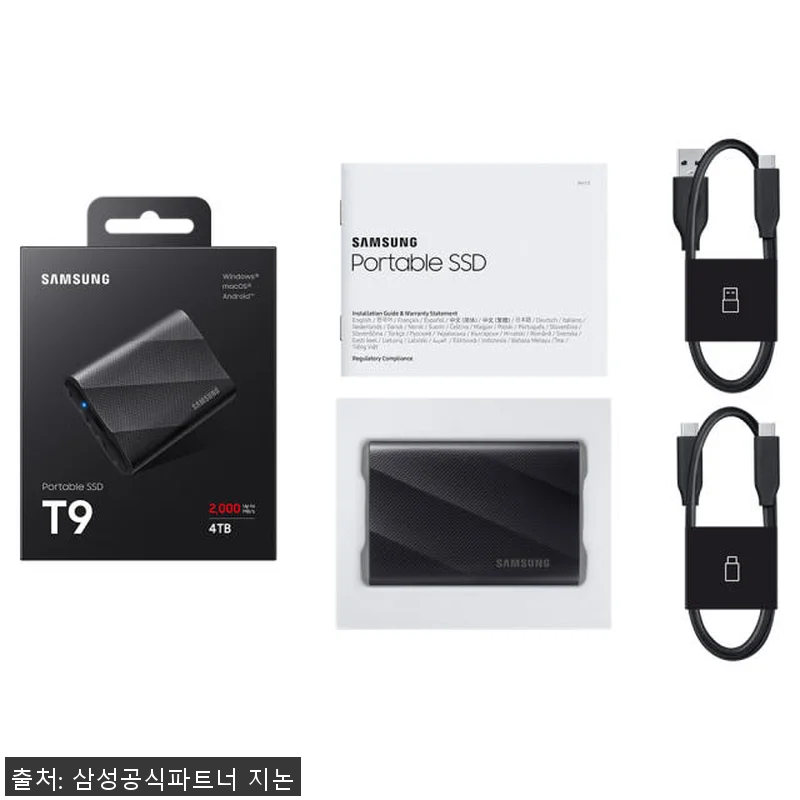 삼성전자 삼성 포터블 T9 SSD외장 관련 이미지 2