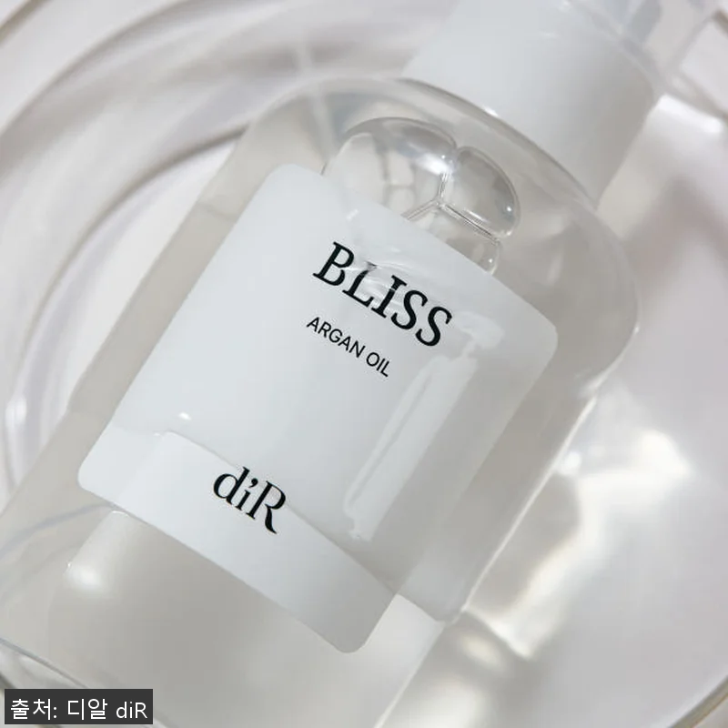 디알 블리스 아르간 오일 미용실 열보 관련 이미지 2