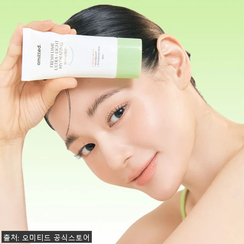 오미티드 백탁 눈시림 없는 화잘먹 수 관련 이미지 2