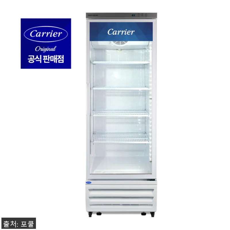 캐리어 냉동쇼케이스 CSR-485FD 관련 이미지 2