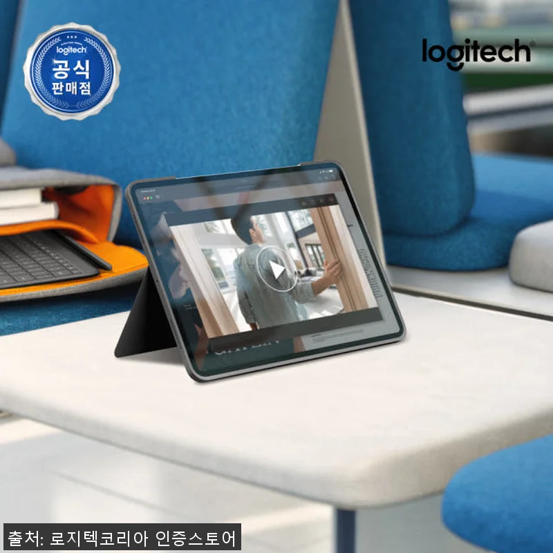 로지텍코리아 Combo Touch i 관련 이미지 2