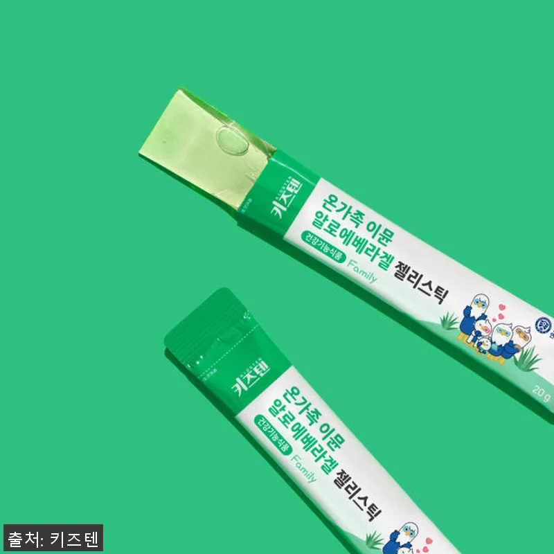 연세 키즈텐 이뮨 어린이 알로에 베라 관련 이미지 2