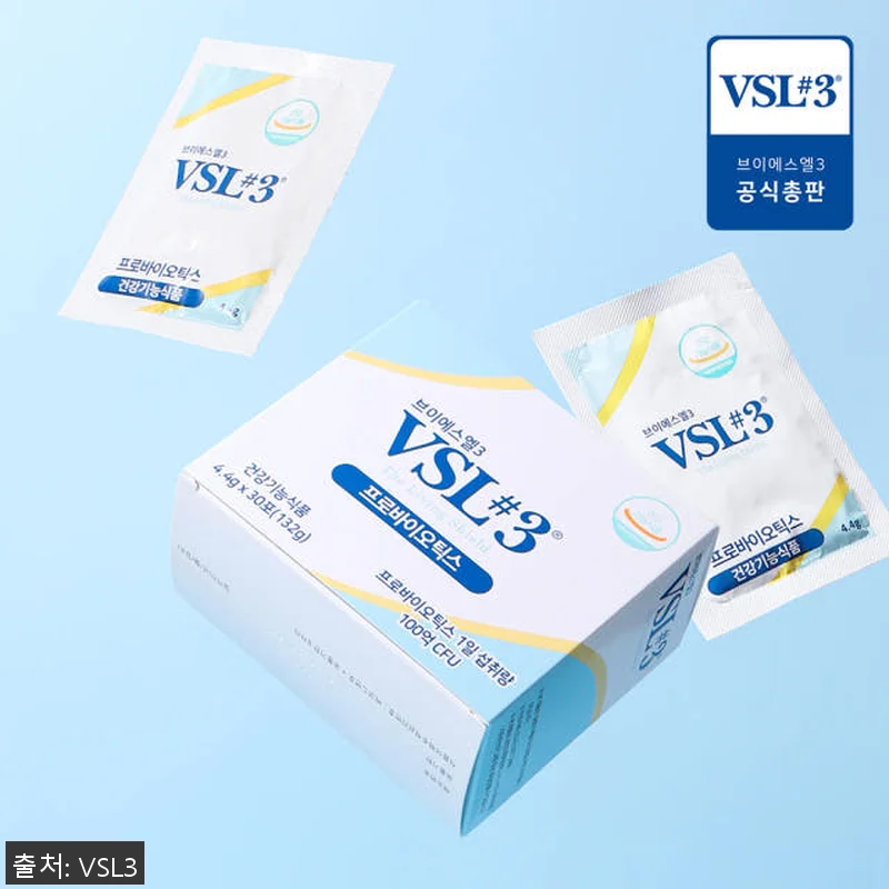 VSL#3 브이에스엘3 성인용 생유산 관련 이미지 3