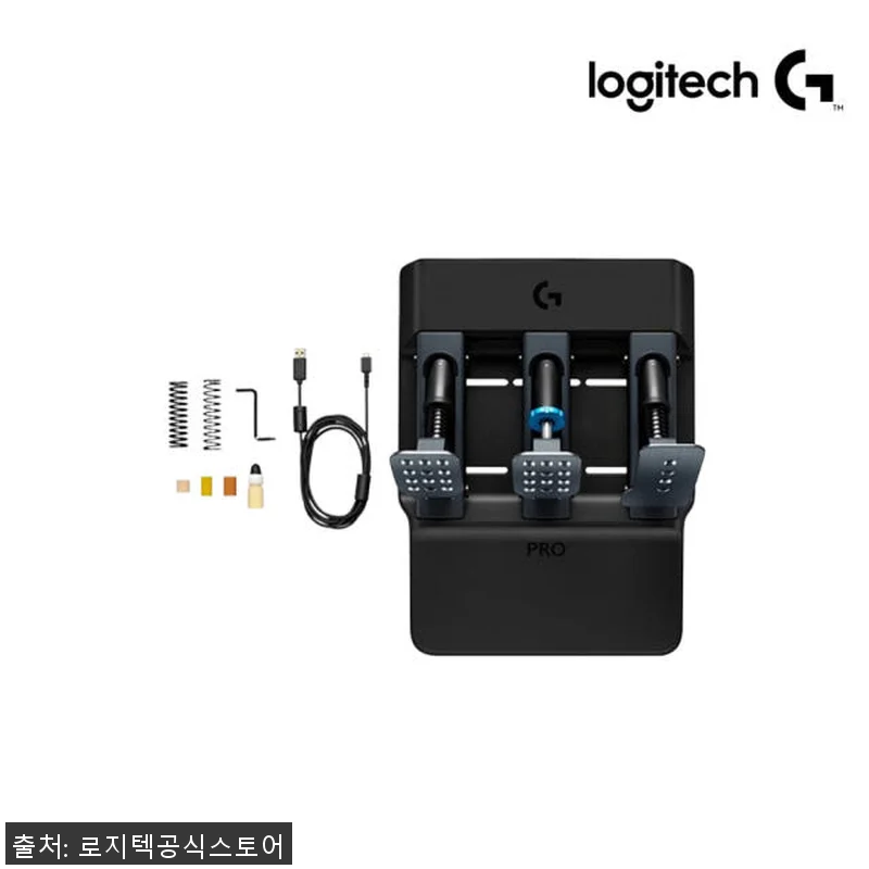 로지텍코리아 공식 PRO 레이싱 페달 관련 이미지 3