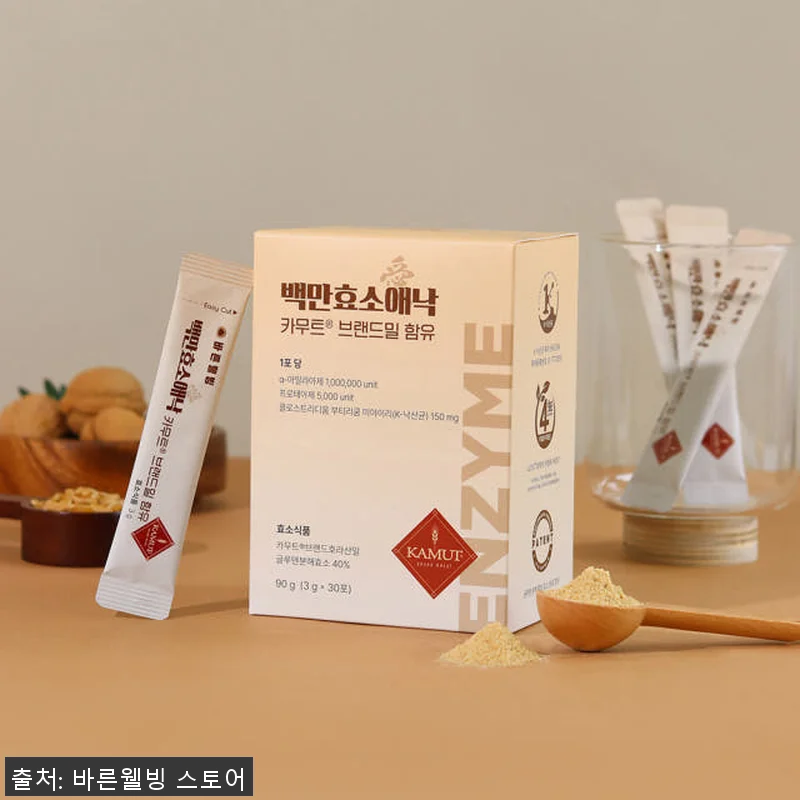백만효소애낙 카무트 호라산밀 곡물 소 관련 이미지 3