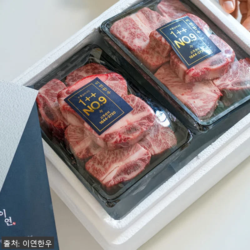 마장동 한우 찜갈비 선물세트 1++ 관련 이미지 3