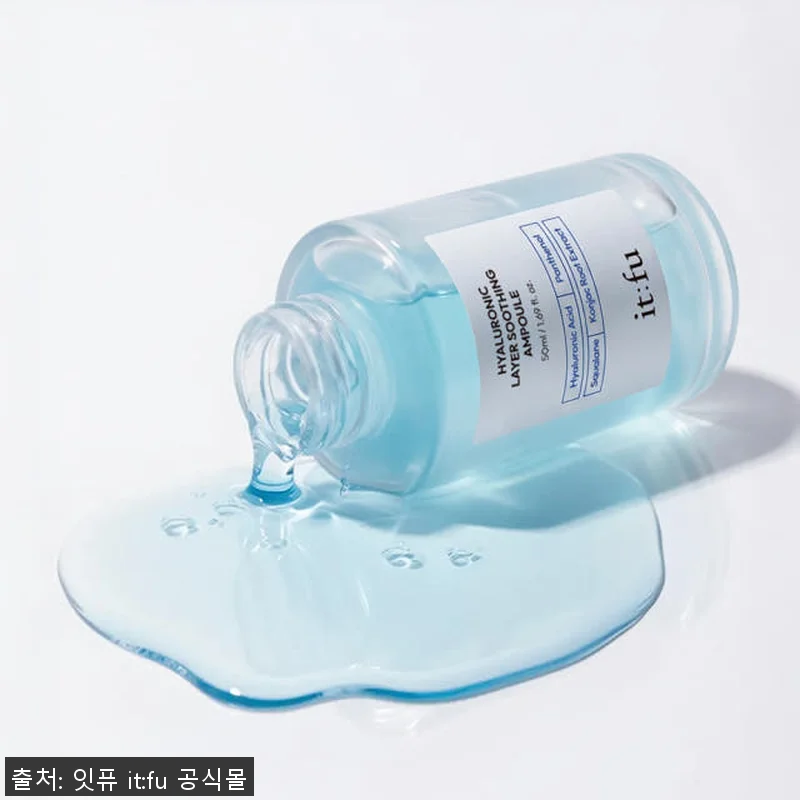 히알루론산 PDRN 곤약 수분 앰플 관련 이미지 3