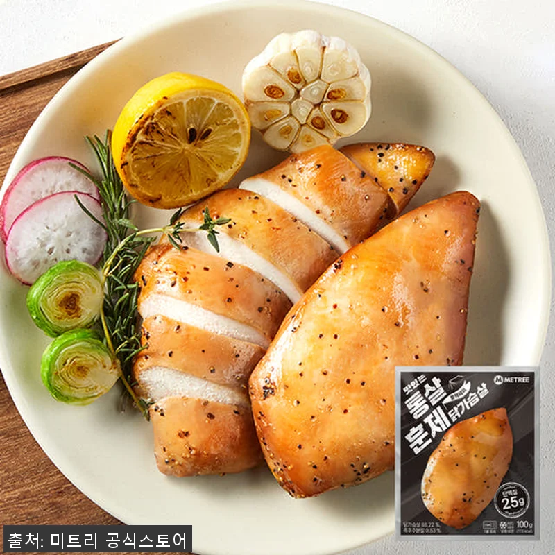 미트리 통살 훈제 닭가슴살 4종 32 관련 이미지 3