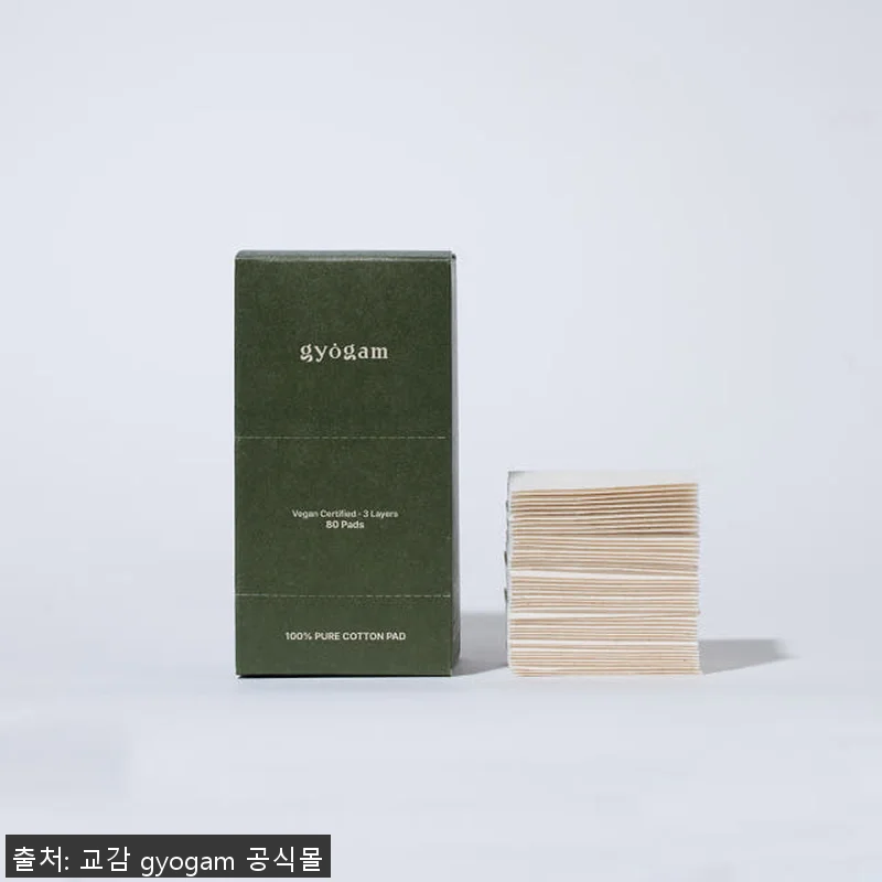 베이직 풀케어 KIT 교감 효소 3단 관련 이미지 3