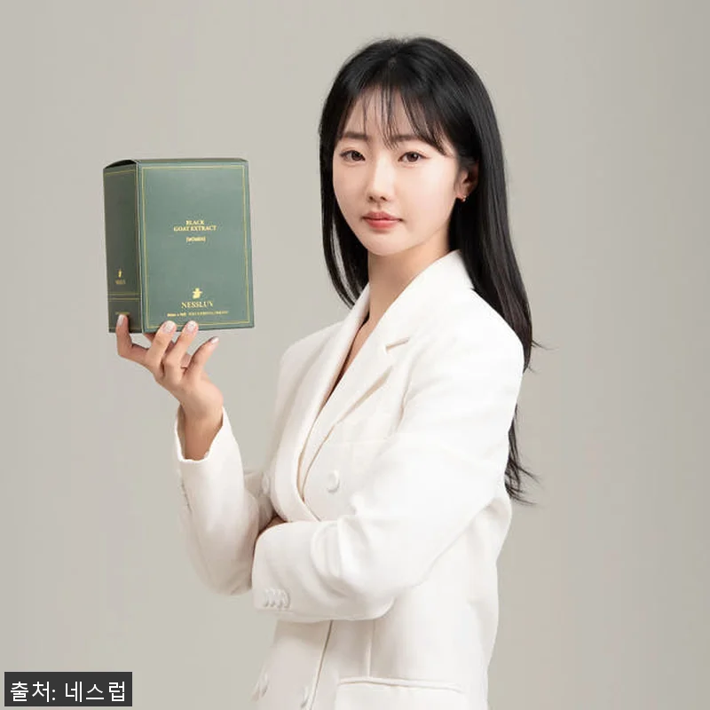 네스럽 흑염소진액 엑기스 60포, 직 관련 이미지 3